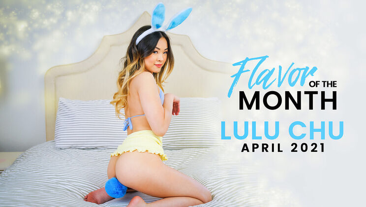 Long Hair, Lighter Lips: Lulu Chu's POV Blowjob - S1:E8