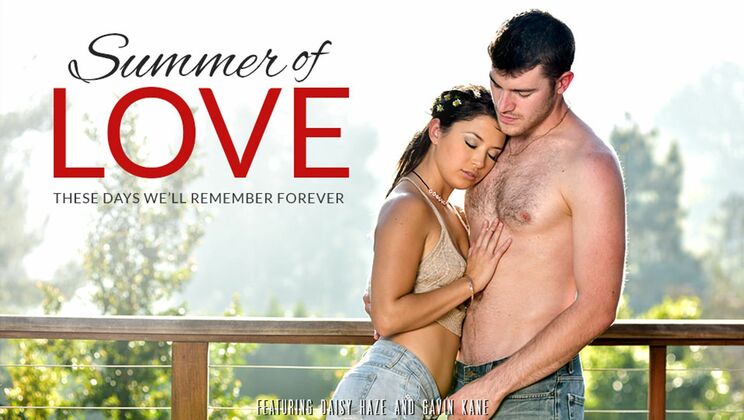 [EroticaX] - Brunette Summer of Desire - Daisy Haze