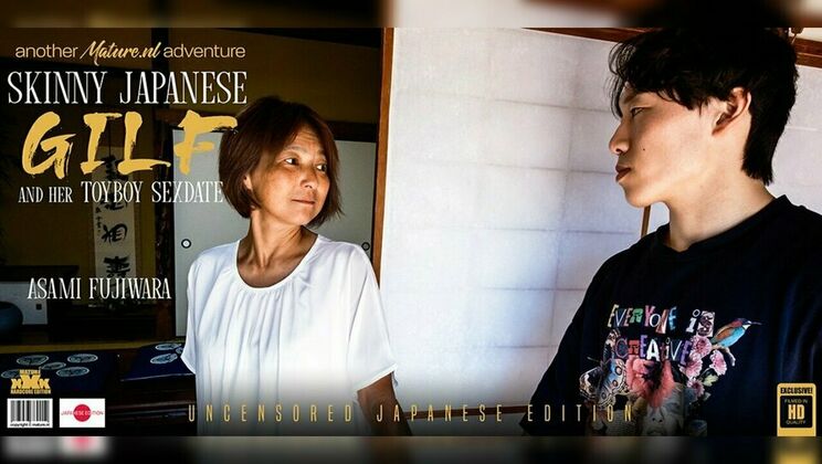 [Mature.nl] - GILF Asami Fujiwara's Brunette Beauty