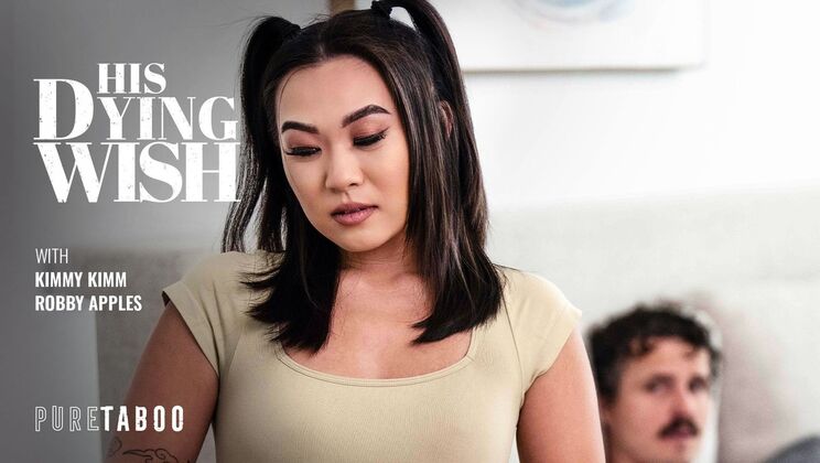 Kimmy Kimm’s Blowjob Ends with Huge Facial